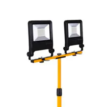 Bouwlampen